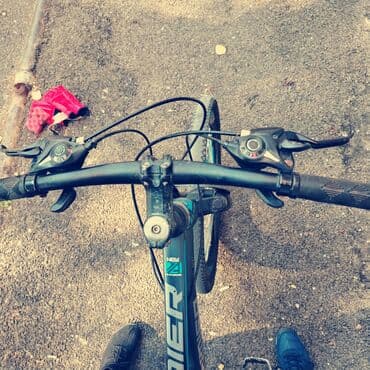 мсо 5 по технологии 2 класс: Dağ velosipedi Anmier, 26" — 4