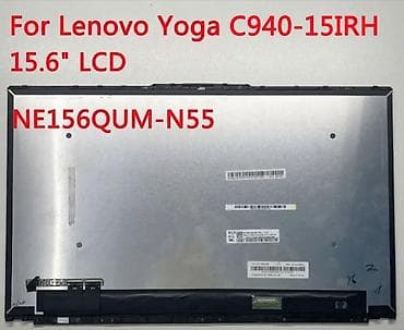 2 ci el notebook: Noutbuk ekranı Lenovo Yoga C940-15IRH üçün 15.6" LCD ekran paneli - — 1