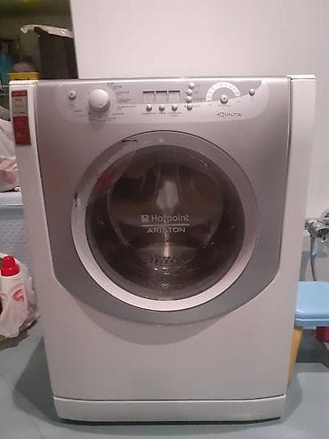 Аудиотехника: Çox ideal paltaryuyandır əla işləyir tek problemi bir proqramda — 1