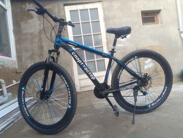 balıq haqqında teqdimat: İşlənmiş Şəhər velosipedi 29", Ünvandan götürmə — 5