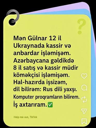 bos kasa: Kassir, Qadın, 5 ildən artıq təcrübə — 1