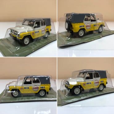 metbex tavan modelleri: VAZ, 2000 il, 1:43, Dəmir, Pulsuz çatdırılma, Ödənişli çatdırılma, Rayonlara çatdırılma — 8