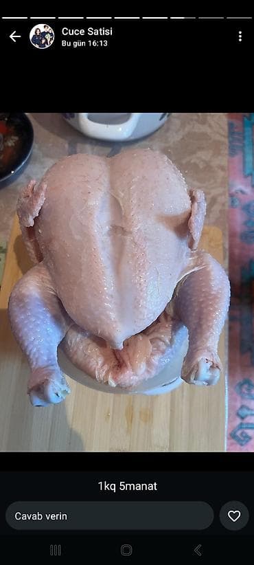 Şirniyyat məhsulları: Kənd toyuğu Toyuq Bütöv, Pərakəndə — 2