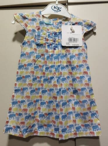 Donlar: 6 aylıq qız uşağına gedir.Fil motivli naxışlarla bəzədilmiş ağ rəngli — 1