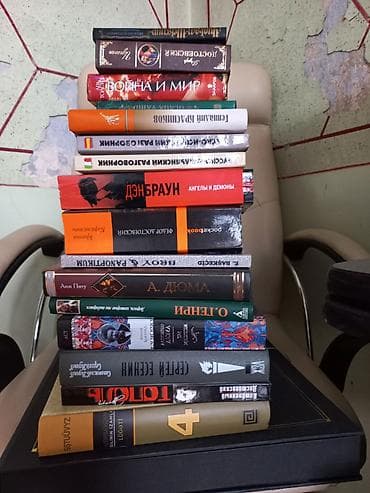 CD, DVD disklər və kassetlər: Книги новые — 2