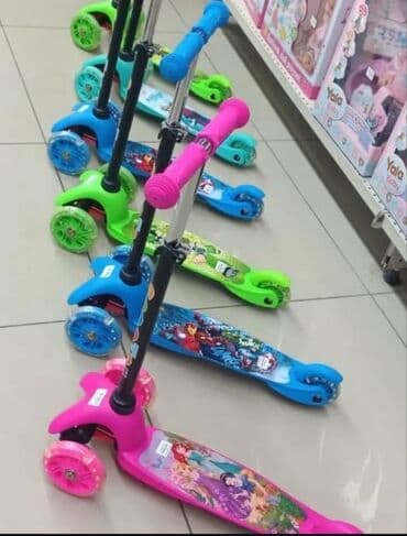 география банк тестов 2 часть пдф: Uşaqlar üçün hazırlanmış bu skuterdə iki ön və bir arxa olmaqla üç — 1