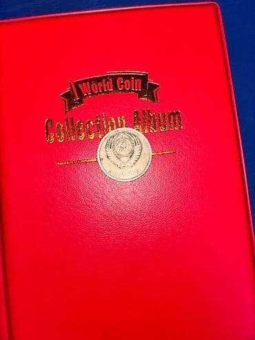 neftci forma: 20 Sovet rublu, 1981 il, Nikel, Vəziyyəti: Yaxşı — 2