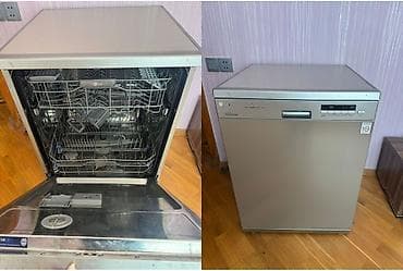 Qabyuyan maşın LG, Tam qabaritli (60 sm.), Ayrıca dayanan