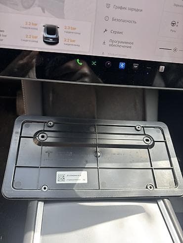 bmw e 34: Tesla nömrə nişanı üçün orijinal ön/plastik bərkidici panel (bracket) — 1