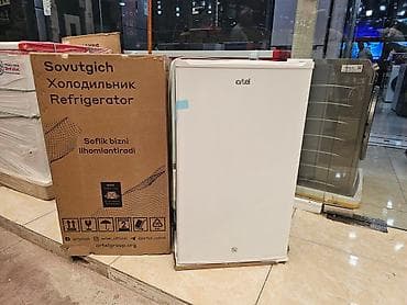 mini itx: Soyuducu mini Dondurucu hissəsi yuxarida defrost Soyutma hissəsi — 5
