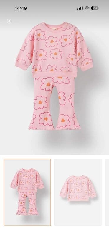 Uşaq dəsti, Qız üçün, 5 - 6 yaş, Defacto — 1