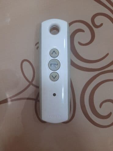 Информатика: Pərdə ücün pultlar 3ədəd var 1ədədin qiyməti 50 manat razində akkordun — 1