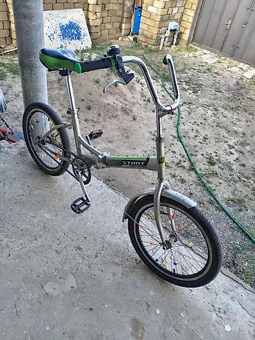 Uşaq velosipedləri: İki təkərli Uşaq velosipedi Start, 20" — 3