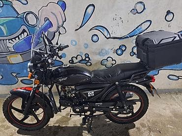 Ehtiyat hissələri: Tufan - 50, 80 sm3, 2024 il, 7450 km — 1