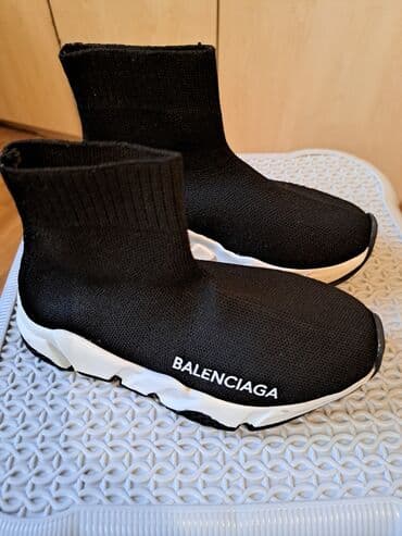 24 saat baytarliq: Uşaq ayaqqabıları — 1