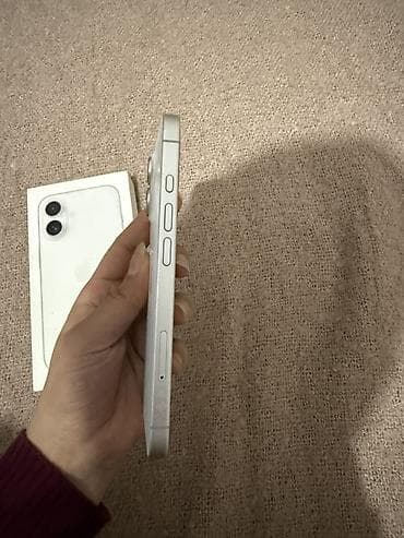 Kompüter, noutbuk və planşetlər: IPhone 11, Ağ, Face ID — 5