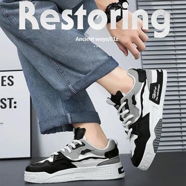 красофкалар мужской: Ünvan 28May Nizami küçəsi Grandmartın yanı, digər ünvanlara poçt və ya — 2