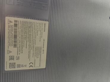 samsung 2012 102 ekran: Televizor Samsung 43" Pulsuz çatdırılma — 4