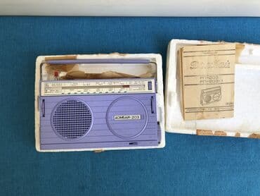 sovet radio: Antik Radio sovet dovrune aid xususi istesal 1971 ci il oz qutusunda — 7