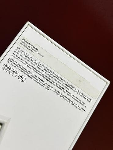 TV və video: IPhone 14 Pro Max, Deep Purple, Face ID — 6