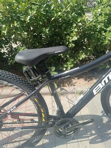 asma mühərrikli velosiped nədir: Yeni Dağ velosipedi 29", sürətlərin sayı: 21, Ünvandan götürmə — 6