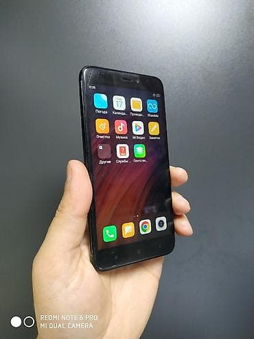 iphad mini 2: Redmi 4X, 32 GB, rəng - Qara, Barmaq izi — 4
