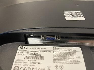 monster notebook: LG Flatron W1943SV monitor - Ekran ölçüsü: 18.5 düym (19” sinif) — 5