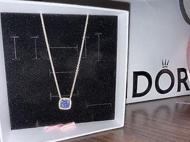 dini klon: Original Pandora boyunbağı - Zərif zəncir və mərkəzdə kvadrat — 1