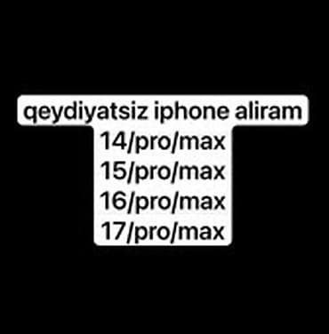 ipona: IPhone 17 Pro Max — 1
