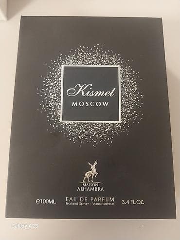 keratin e: Maison Alhambra Kismet Moscow – Eau de Parfum, 100 ml (3.4 fl.oz) - — 2
