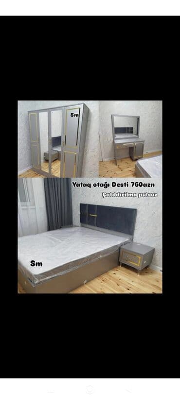 nirvana yataq desti: Yataq desti yeni — 1