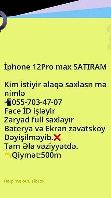 iphone 12 pro 512: IPhone 12 Pro Max, Qızılı, Face ID — 1
