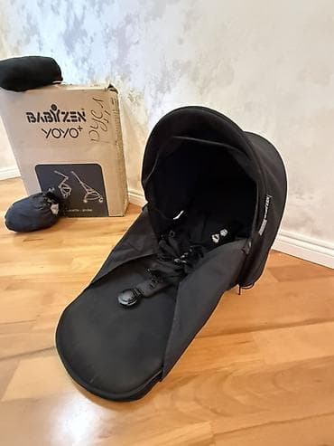 Babyzen YOYO+ uşaq arabası – qara rəng Xüsusiyyətlər: - Kompakt lalafo.az -da Babyzen YOYO+ uşaq arabası – qara rəng Xüsusiyyətlər: - Kompakt
