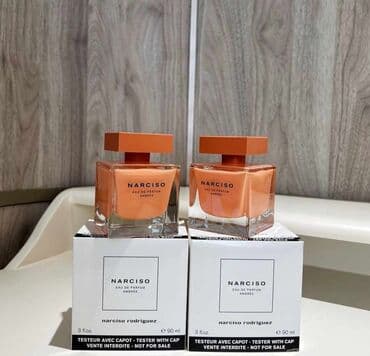 vitera d3 qiyməti: Narciso Ambree 90 ml tester Sifariş ucun yalniz Whatsapp.📱📱 Istediyniz — 1