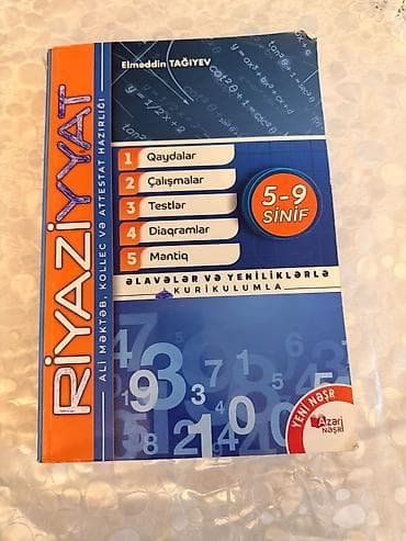 Elməddin Tağıyevin 5–9 siniflər üçün nəzərdə tutulmuş riyaziyyat və — 1