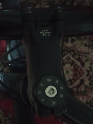 trinx velosiped: Yeni Dağ velosipedi Forward, 29", sürətlərin sayı: 21, Ünvandan götürmə — 7