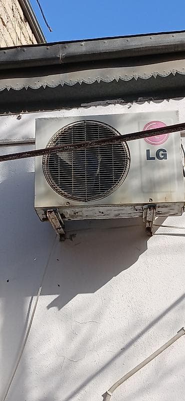 a 32 ikinci el: LG divar tipli kondisioner (split sistem) - Brend: LG - Tip: Divar — 1