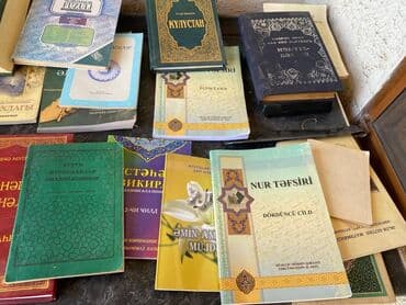 тетради, блокноты, дневники: Dini kitablar — 6