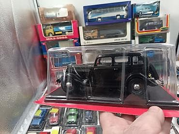 Hər vaxtiniz xeyr olsun. Hachette firmasinin istehsali olan 1/24 — 2