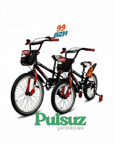 Yeni İki təkərli Uşaq velosipedi 16", Pulsuz çatdırılma, Rayonlara çatdırılma
