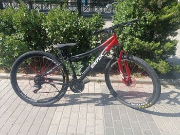 asma mühərrikli velosiped nədir: Yeni Dağ velosipedi 29", sürətlərin sayı: 21, Ünvandan götürmə — 1
