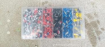 07 sekilleri cekmek: Elektrik kabel ucluqları və mini təhlükəsizlik/monitorinq kamerası — 1