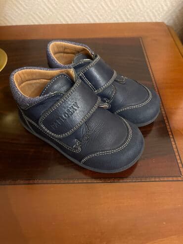 детские игрушечные такчки: Кроссовки, Для мальчиков, 23, Pablosky — 1