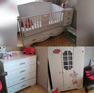 Great Wall: Oğlan və qız üçün, Beşik — 1