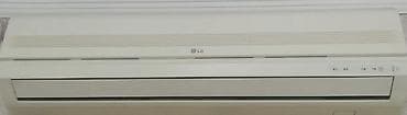 LG split kondisioner Model: S12LHP (LSNH1254DM1) Soyutma/Qızdırma