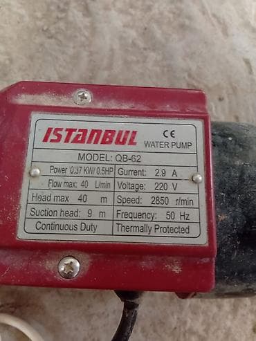 ev kaktusu: Su nasosu – ISTANBUL QB-62 - Tip: Mərkəzdənqaçma (centrifugal) su — 2