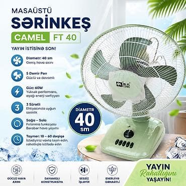 Masaüstü sərinkeş "Camel FT 40A" 50sm 3 Sürətli 5 Pərli 60W . ❄️ lalafo.az -da Masaüstü sərinkeş "Camel FT 40A" 50sm 3 Sürətli 5 Pərli 60W . ❄️