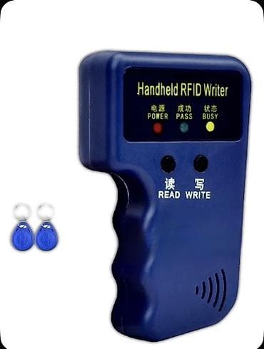 Офисная техника: RFID açar/kart dublikatörü – Handheld RFID Writer (ID 125 kHz) - — 1