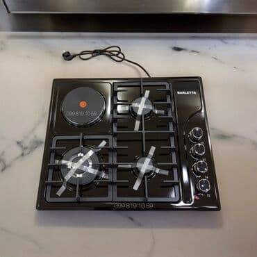 piletka qiymetleri: Plitə Qarışıq, Yeni — 1