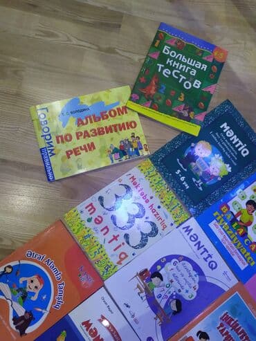 купить сиамского котенка: 3-4-5-6 yaşlı uşaqlar üçüm inkişafetdirici, məntiqi kitablar satılır — 4